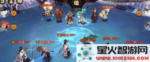 阴阳师独当一面礼包获取方式与礼包奖励详细介绍