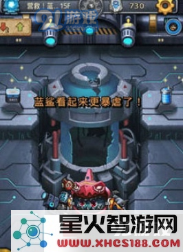 不思议迷宫蓝鲨试炼攻略解析 如何顺利完成蓝鲨试炼的全方位打法详解