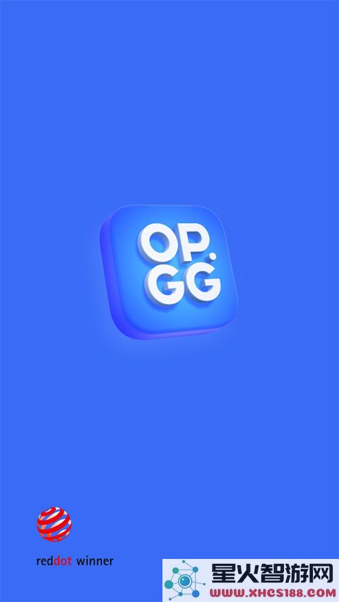 opgg软件使用教程
