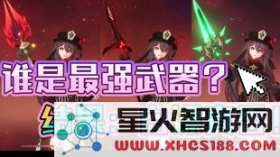 原神黑岩刺枪强化攻略与突破技巧分享，让你轻松掌握武器提升之道