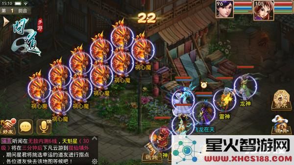 问道手游主线任务镜花水月攻略详解 镜花水月任务完成方法与注意事项