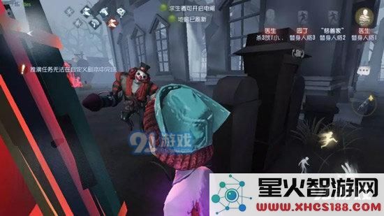第五人格监管者如何快速被砸晕 第五人格砸晕监管者的技巧与详尽攻略分享