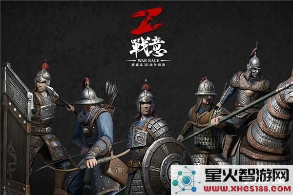 战意攻城器械的全面特性解析与详细分类大汇总
