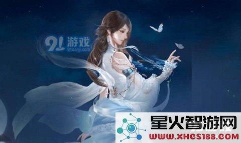 逆水寒游戏中玲珑包的获取途径详解 逆水寒玲珑包获取方式全攻略