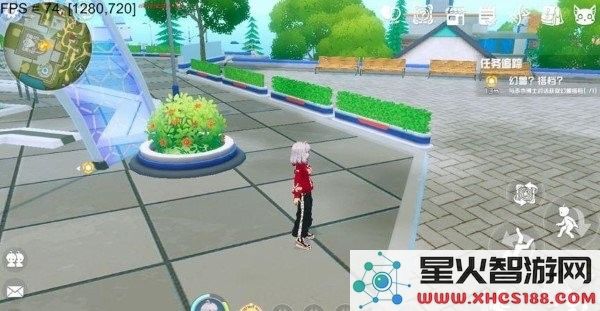 口袋新旅途官方下载