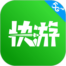 咪咕快游tv版