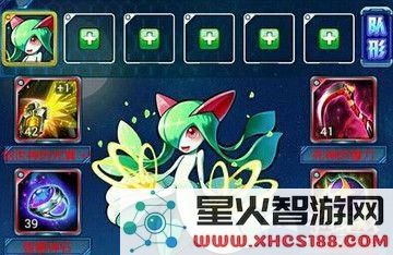《去吧皮卡丘》游戏中钻石获取与合理使用的最佳策略解析