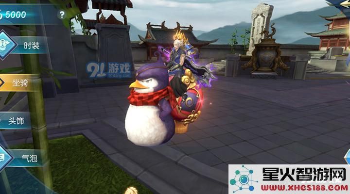 择天记手游雪城教父坐骑怎么获得?雪城教父外观礼包值不值得买图片2