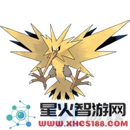 口袋妖怪复刻版闪电鸟技能搭配攻略与推荐分享