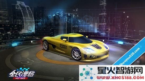 全民漂移赛车增强攻略：详细解析赛车升级与强化的有效方法