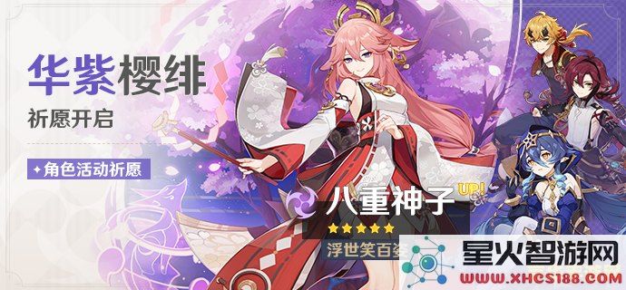 探讨《原神》女角色的强大能力与魅力,助力玩家在游戏中取得优异表现