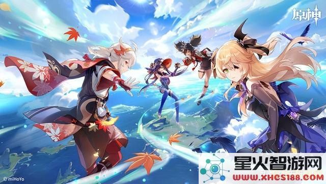 原神鹿野院平藏适用的三星武器推荐及使用心得分享