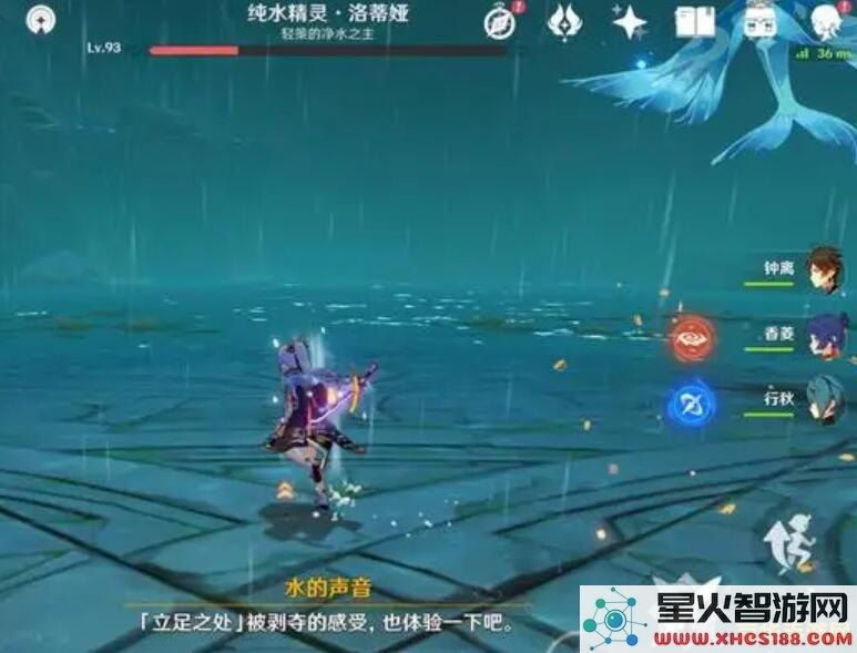 在原神游戏中，是否所有属性都需要进行全面练习与提升？