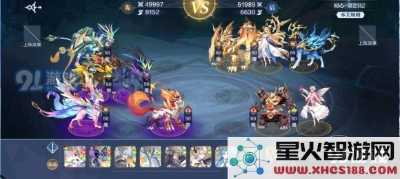 奥奇传说手游梦之队爬塔试炼攻略：1-60关通关打法大全[多图]图片1