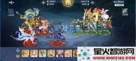 奥奇传说手游梦之队爬塔试炼攻略：1-60关通关打法大全[多图]图片5