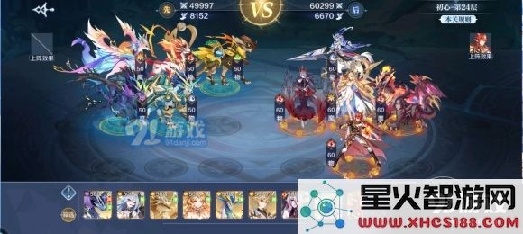 奥奇传说手游梦之队爬塔试炼攻略：1-60关通关打法大全[多图]图片7