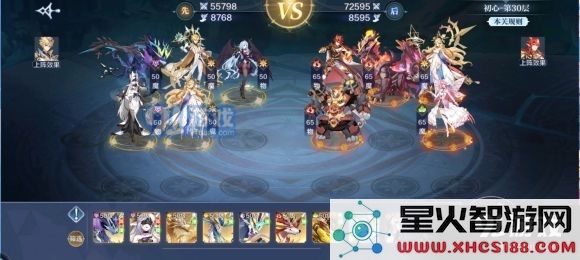 奥奇传说手游梦之队爬塔试炼攻略：1-60关通关打法大全[多图]图片8
