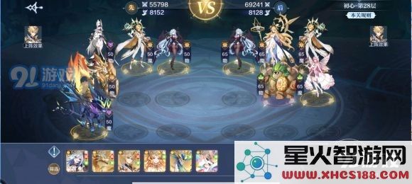 奥奇传说手游梦之队爬塔试炼攻略：1-60关通关打法大全[多图]图片12