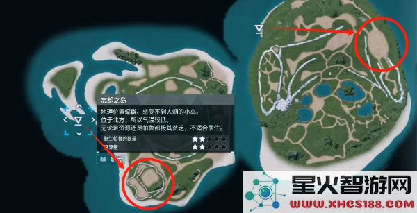 幻兽帕鲁建家位置指南：2024热门风景区据点选址攻略