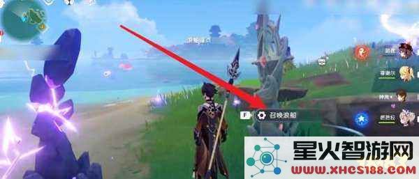 在原神稻妻地区获取资源和物品的详细攻略和方法
