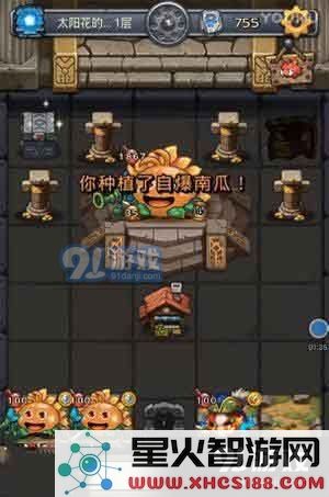 《不思议迷宫》太阳花试炼打法攻略