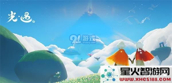 光遇中可与多少位玩家同时牵手以探险互动和增进友谊