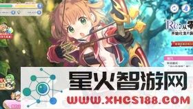 原神瑶光滩隐藏的滑头鬼任务解析与攻略分享