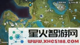 原神蓝色鬼火