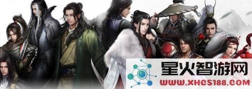 逆水寒游戏中的化瘀膏获取途径详解,让你轻松掌握逆水寒化瘀膏的获得方法