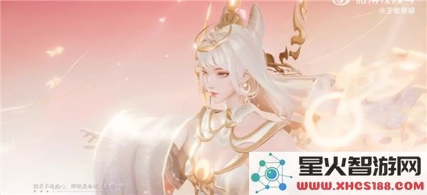 王者荣耀七夕皮肤2024上线时间:限定款何时发布?- 最新爆料