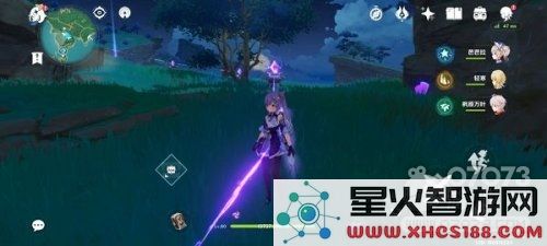 原神九条阵屋下面的雷神瞳