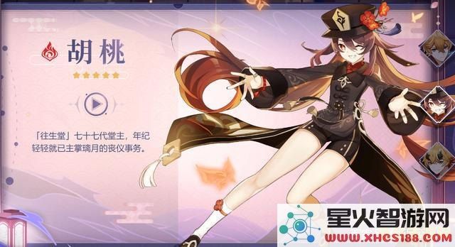 如何在原神中免费获取10000原石,快速提升角色和武器实力的秘笈
