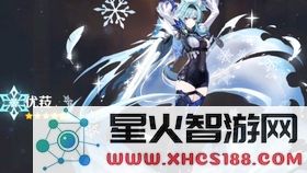 原神免费获得10000原石