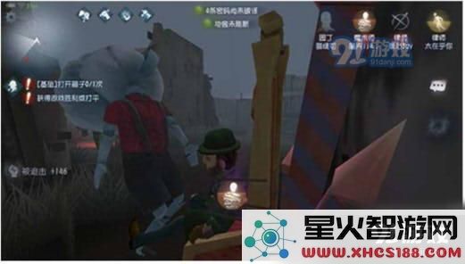 第五人格救人速度提升技巧,如何有效加快救人速度与方法总结