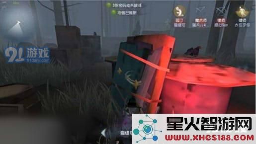 第五人格救人速度太慢怎么回事?怎样提高救人速度?图片2