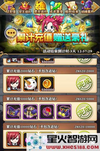 QQ图片20160322115017.jpg