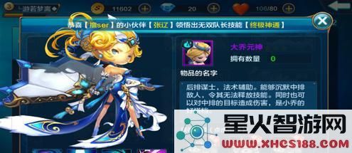 image.php?url=0AQZ2v01