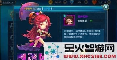 image.php?url=0AQZ2v06
