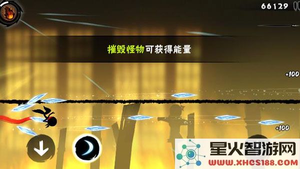 忍者必须死3操作技巧攻略