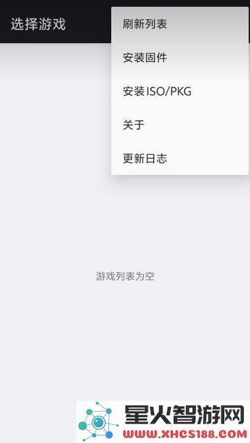 Aps3e如何添加游戏