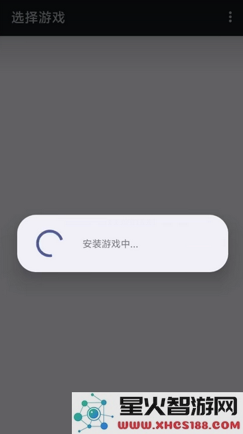 Aps3e如何添加游戏