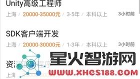 嘲讽原神的文言文