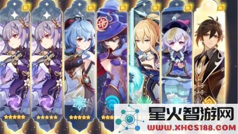 在《原神》游戏中最适合进行祈愿的地点和环境解析