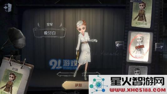 第五人格中地窖逃生被判定为失败的原因是什么?为什么地窖逃生并没有带来胜利?