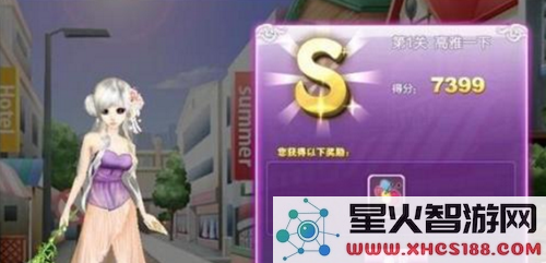 QQ炫舞手游女装搭配技巧分享 QQ炫舞手游女装搭配指南大全
