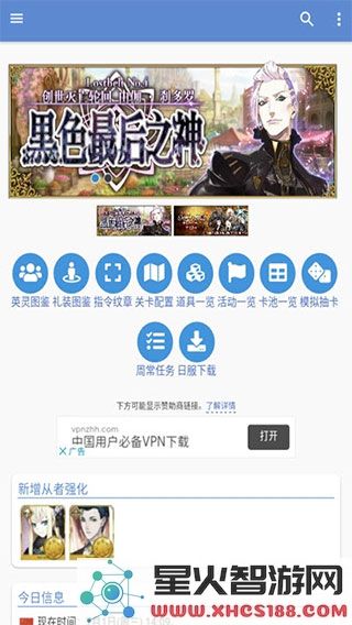 mooncell使用教程