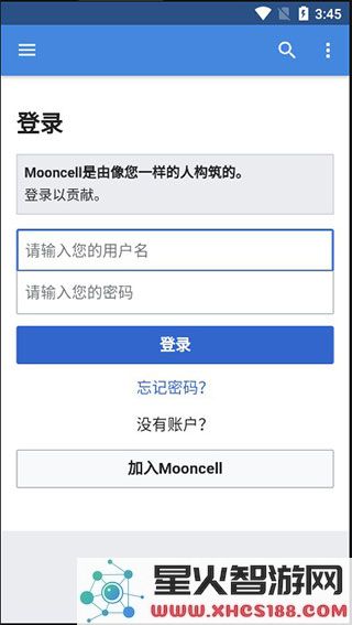 mooncell使用教程