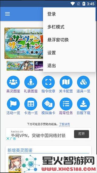 mooncell使用教程