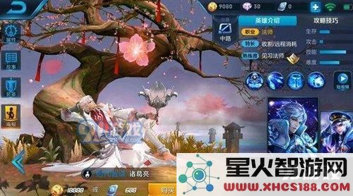 王者荣耀诸葛亮桃夭皮肤详解及图片分享,究竟这款新皮肤如何?