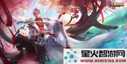 王者荣耀诸葛亮桃夭皮肤动图 诸葛亮桃夭皮肤出场动画